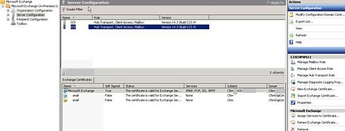 computer configuration window