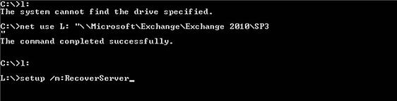 Exchange 2010 Recovery 18